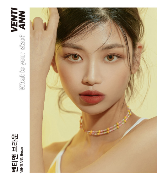 [1 Month/ブラウン] ベンティ アン (1箱 2枚)2