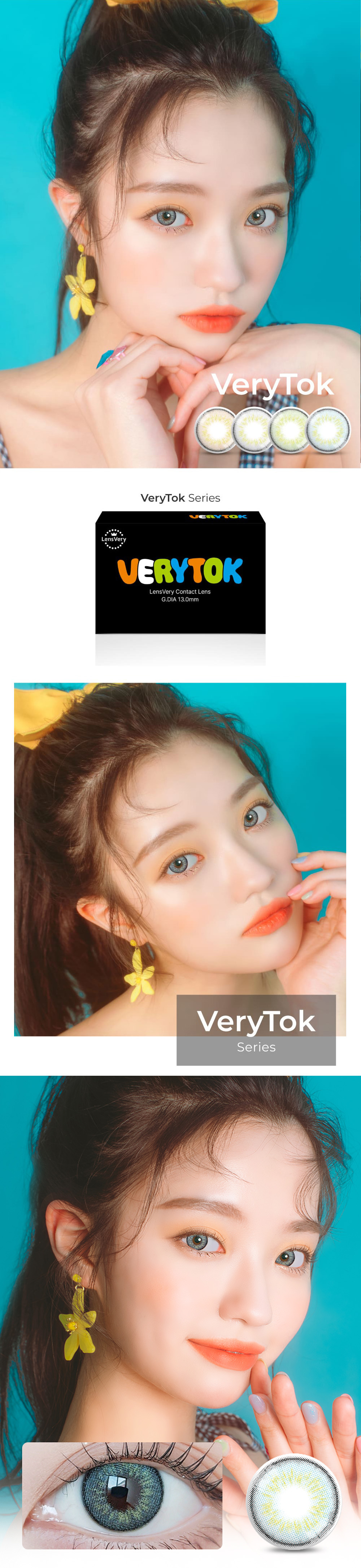 [1 Month/カプリ ブルー] ベリートック (1箱 2枚)