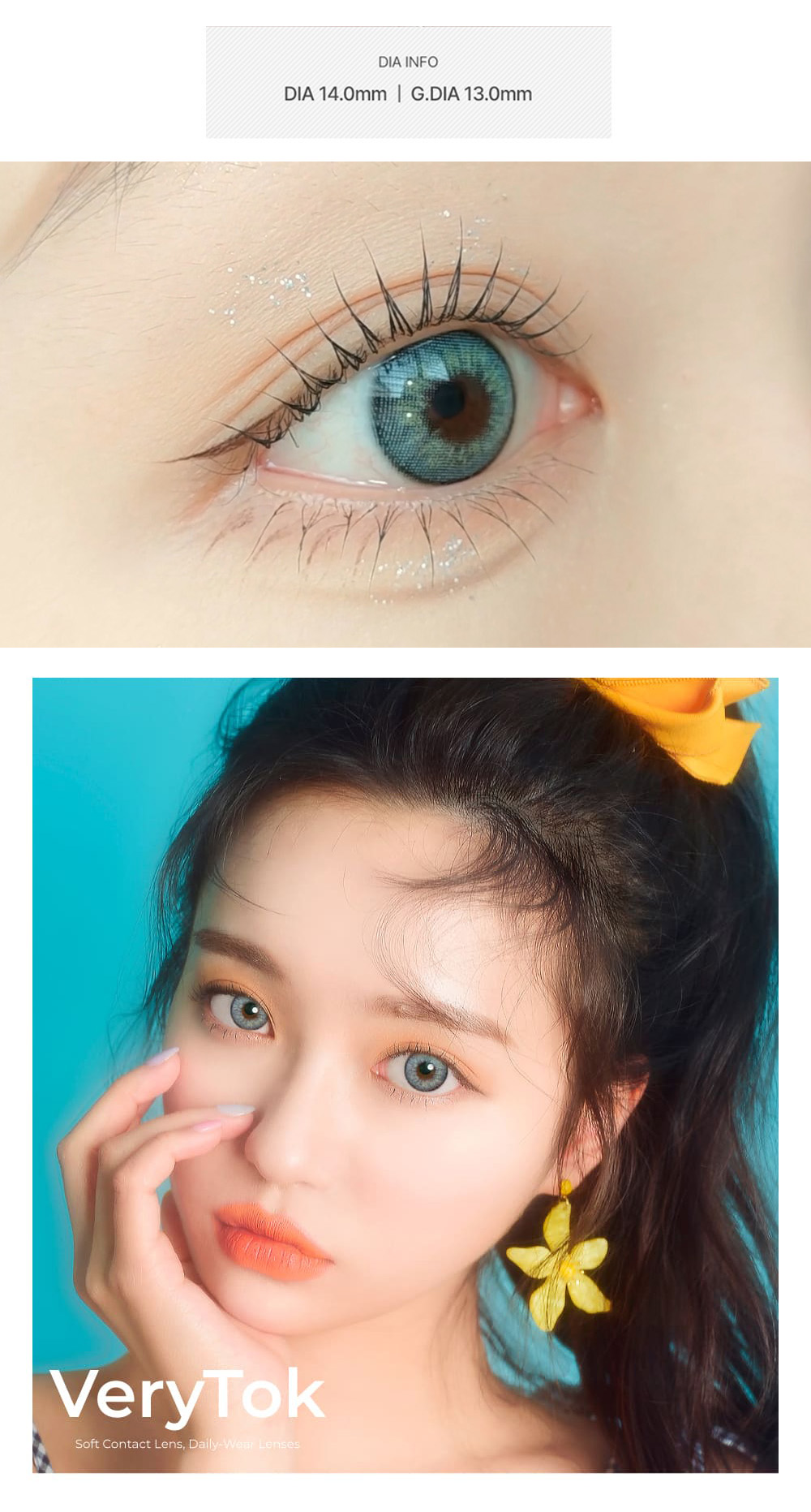 [1 Month/カプリ ブルー] ベリートック (1箱 2枚)