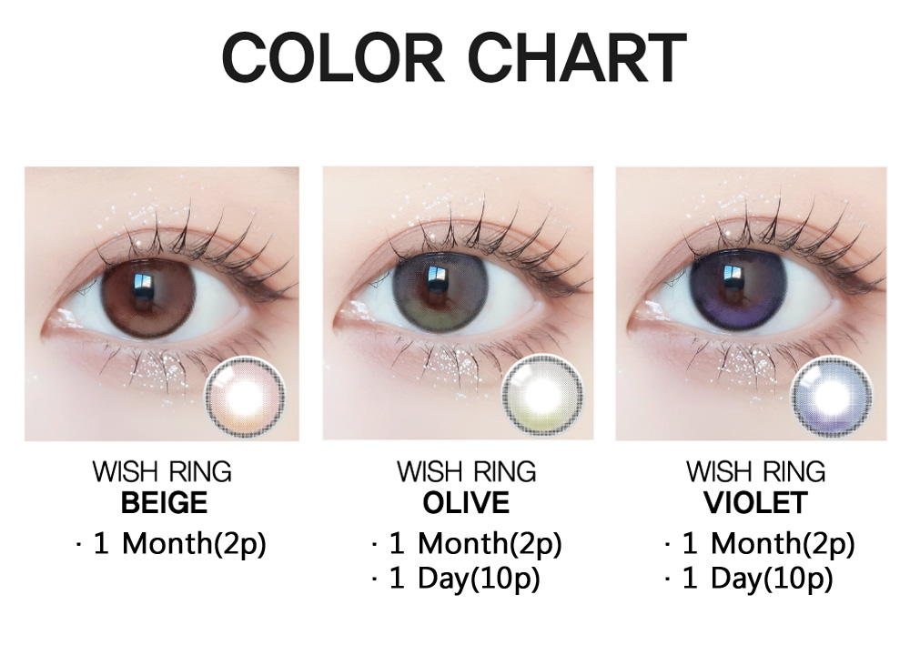 [1 Day/オリーブ] ウィッシュ リング (1箱 10枚)