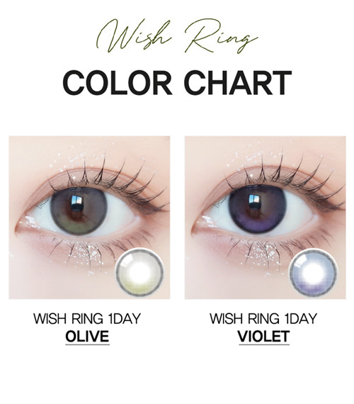 [1 Day/バイオレット] ウィッシュ リング (1箱 10枚)5