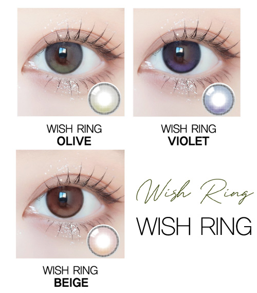 [1 Month/ベージュ] ウィッシュ リング (1箱 2枚)5