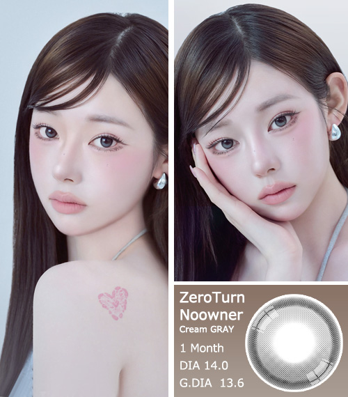 [1 Month/クリームグレー] ゼロターン・オーナーなし (1箱 2枚)3