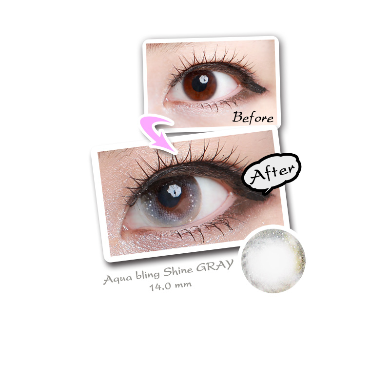 [グレー/GRAY] アクアブリングシャイン シリコン