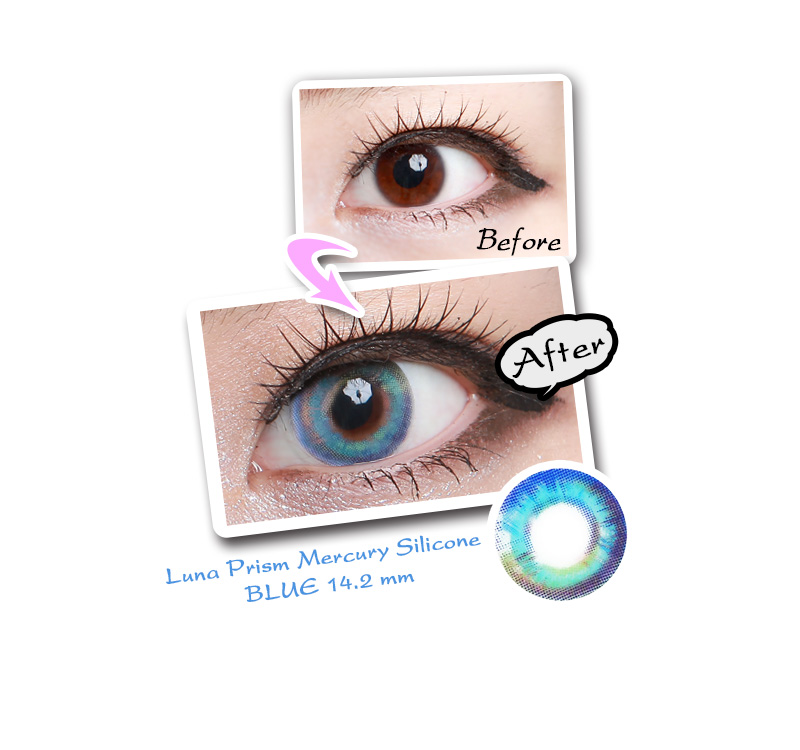[ブルー/BLUE] ルナ プリズム シリコン