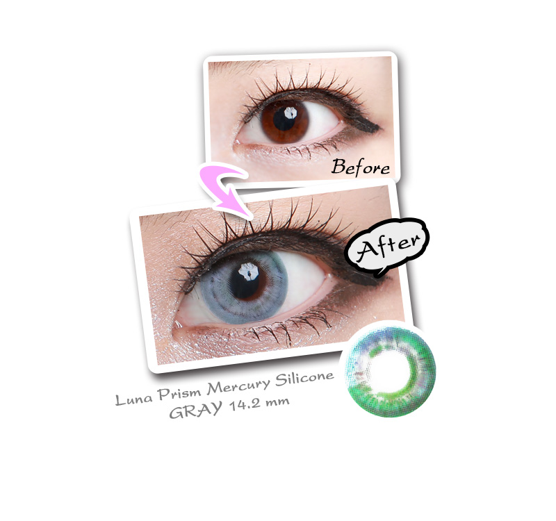 [グレー/GRAY] ルナ プリズム シリコン