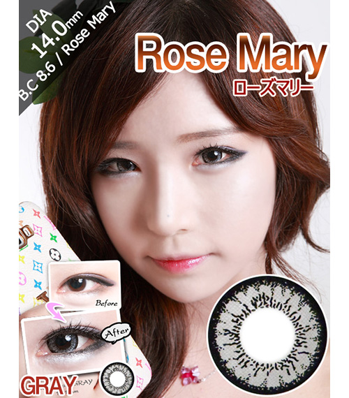 [グレー/GRAY] ローズマリー