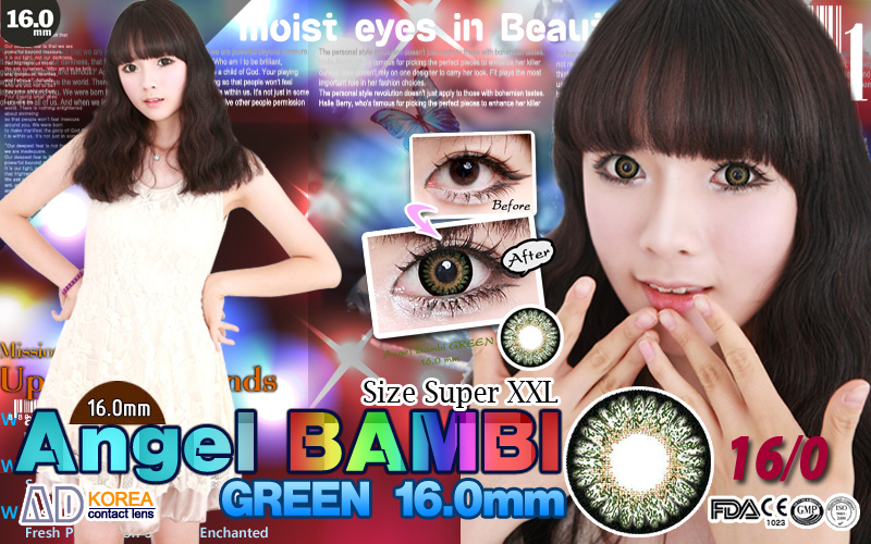 [グリーン/GREEN] エンジェル バンビ