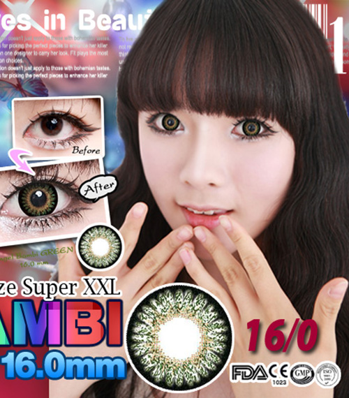 [グリーン/GREEN] エンジェル バンビ3