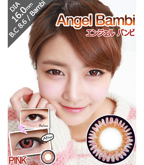 [ピンク/PINK] エンジェル バンビ2