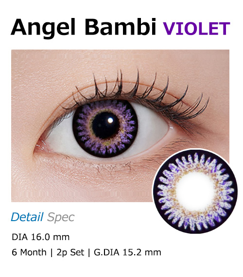 [バイオレット/VIOLET] エンジェル バンビ1