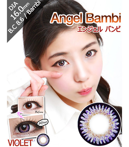 [バイオレット/VIOLET] エンジェル バンビ2