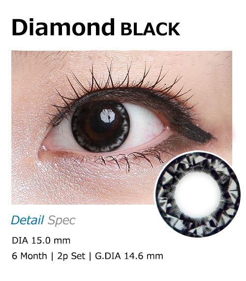 [ブラック/BLACK] ダイヤモンド1