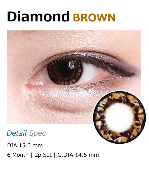 [ブラウン/BROWN] ダイヤモンド1