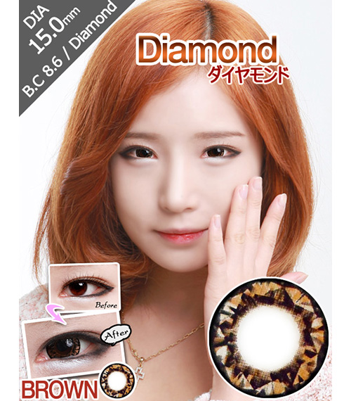 [ブラウン/BROWN] ダイヤモンド2