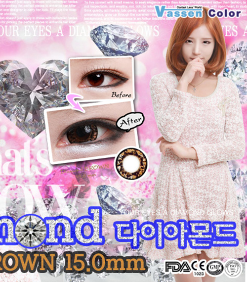 [ブラウン/BROWN] ダイヤモンド5