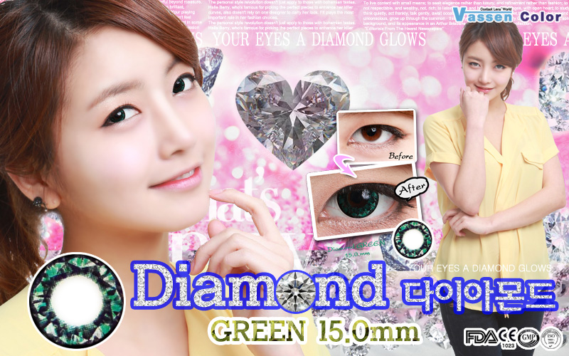 [グリーン/GREEN] ダイヤモンド