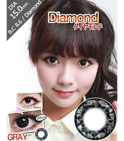 [グレー/GRAY] ダイヤモンド2
