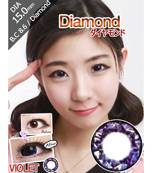 [バイオレット/VIOLET] ダイヤモンド2