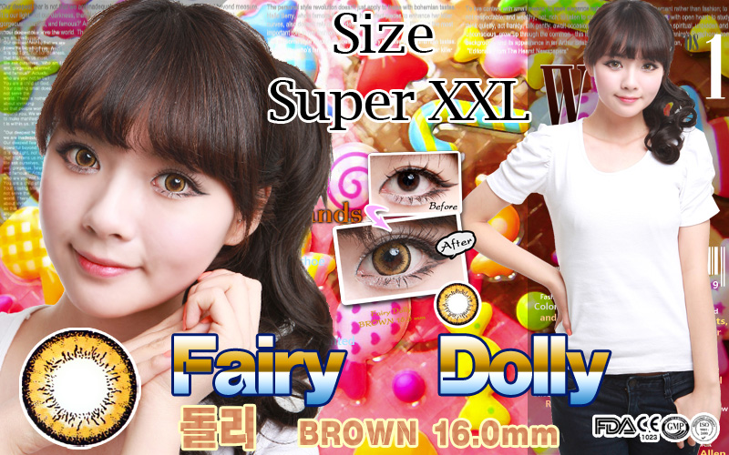 [ブラウン/BROWN] フェアリー ドーリー