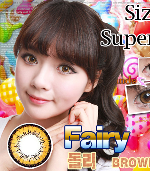 [ブラウン/BROWN] フェアリー ドーリー3