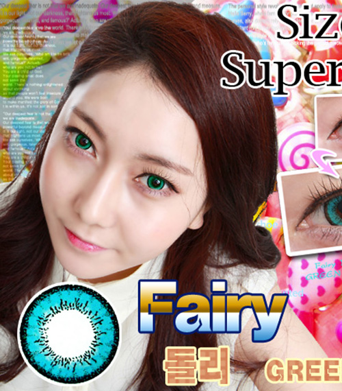 [グリーン/GREEN] フェアリー ドーリー3