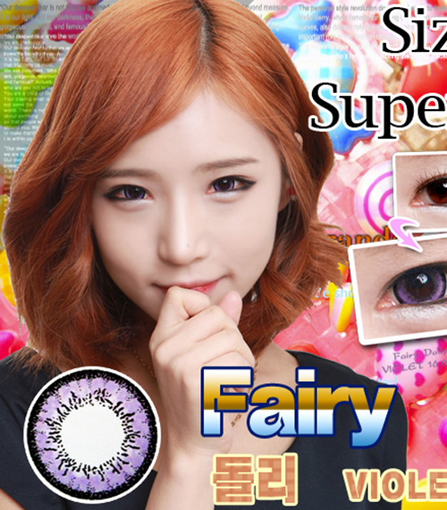 [バイオレット/VIOLET] フェアリー ドーリー3