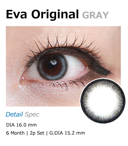 [グレー/GRAY] イオ エバ オリジナル1