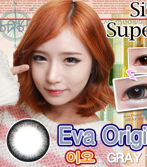 [グレー/GRAY] イオ エバ オリジナル3