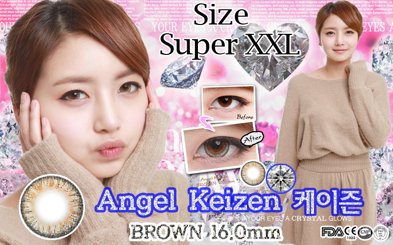 [ブラウン/BROWN] エンジェル ケイゼン