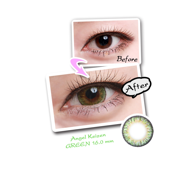 [グリーン/GREEN] エンジェル ケイゼン