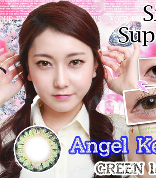 [グリーン/GREEN] エンジェル ケイゼン3