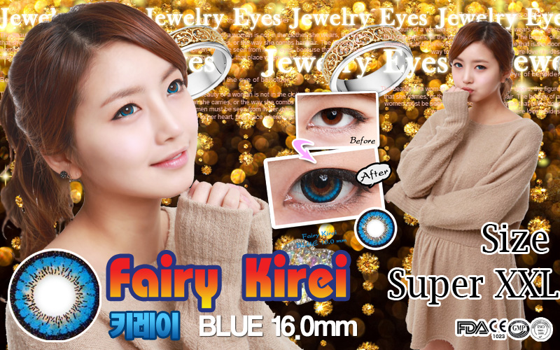 [ブルー/BLUE] フェアリー キレイ