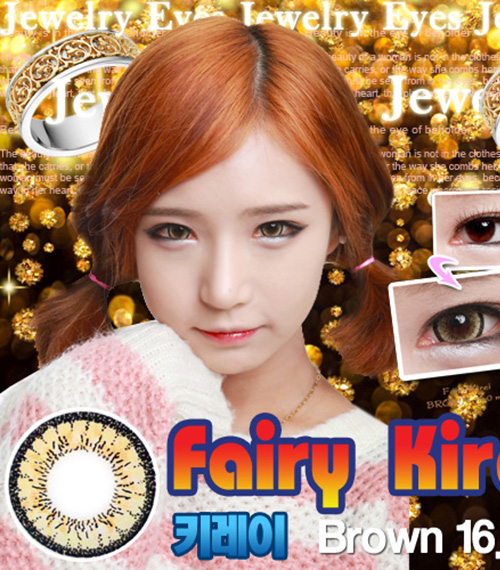 [ブラウン/BROWN] フェアリー キレイ3