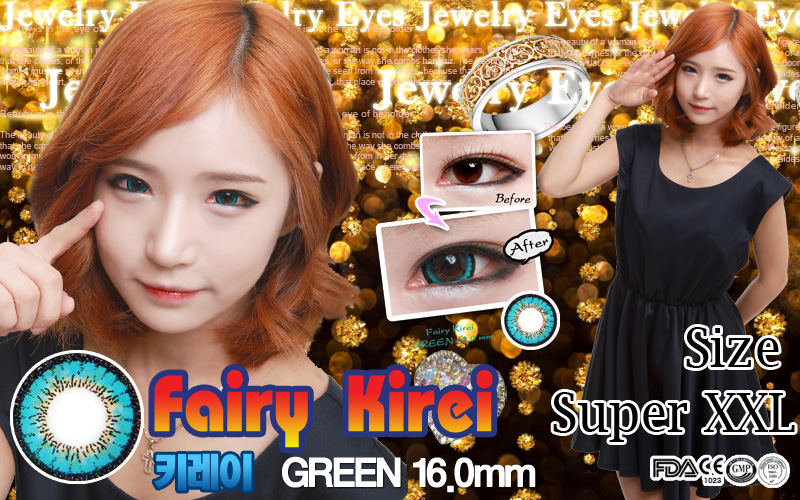 [グリーン/GREEN] フェアリー キレイ