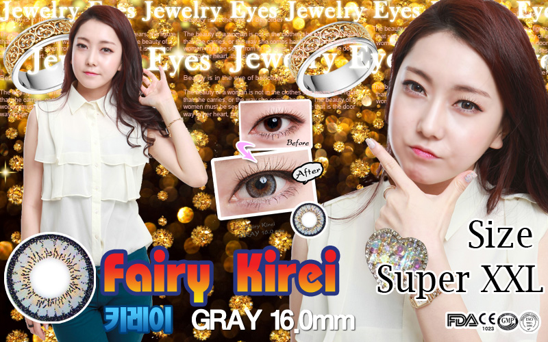 [グレー/GRAY] フェアリー キレイ