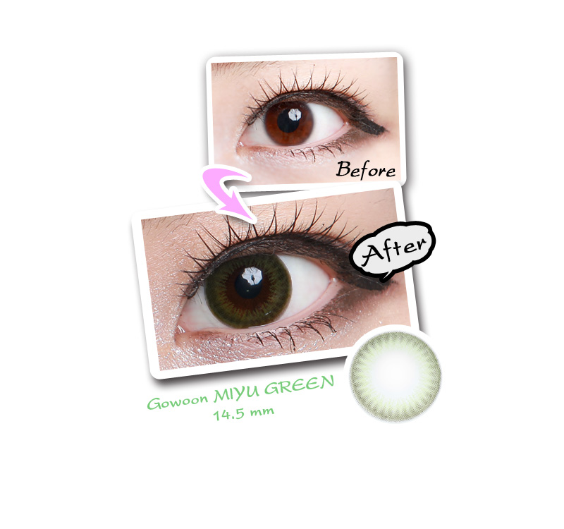 [グリーン/GREEN] コウン ミユ