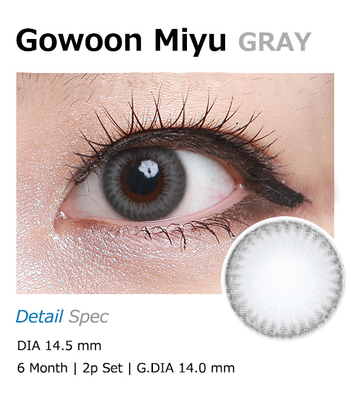 [グレー/GRAY] コウン ミユ1