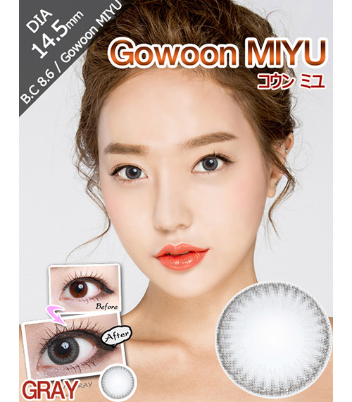 [グレー/GRAY] コウン ミユ2