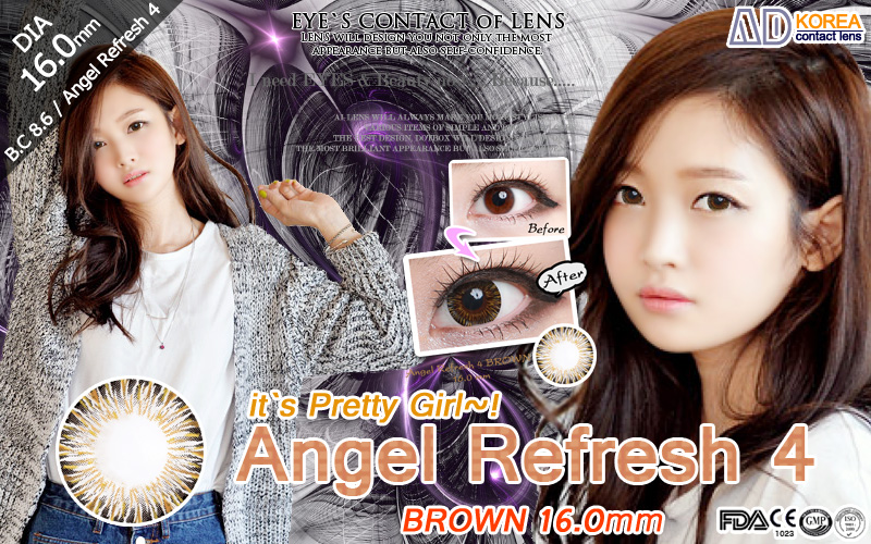 [ブラウン/BROWN] エンジェル リフレッシュ4