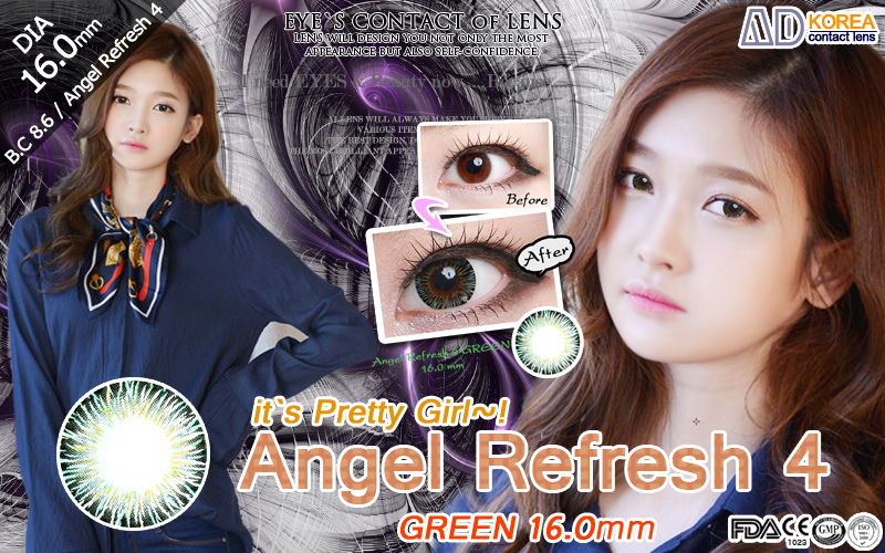 [グリーン/GREEN] エンジェル リフレッシュ4