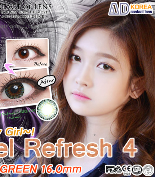 [グリーン/GREEN] エンジェル リフレッシュ43