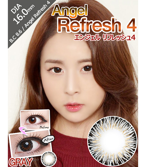 [グレー/GRAY] エンジェル リフレッシュ42