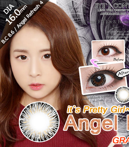 [グレー/GRAY] エンジェル リフレッシュ43