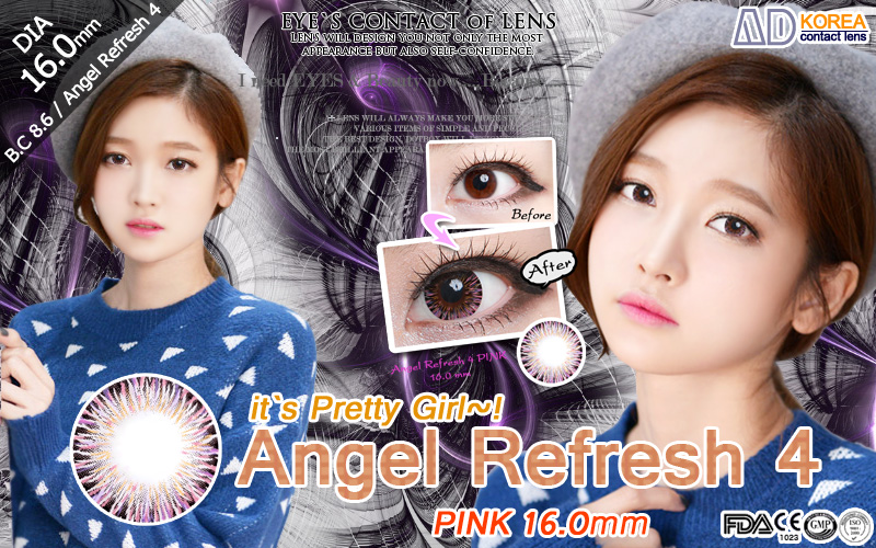 [ピンク/PINK] エンジェル リフレッシュ4