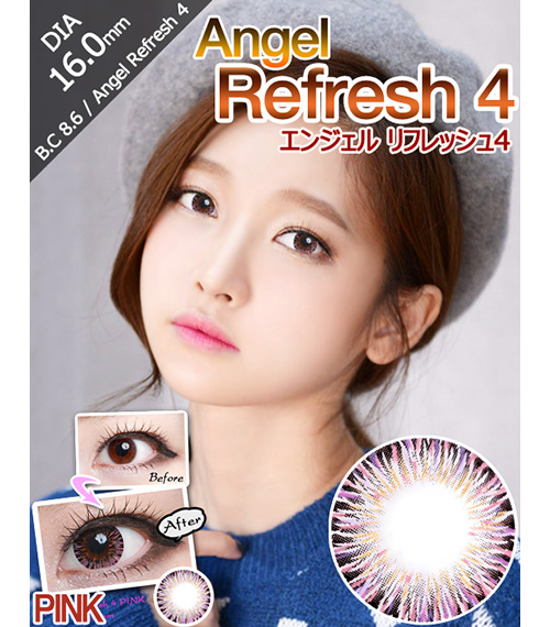[ピンク/PINK] エンジェル リフレッシュ42