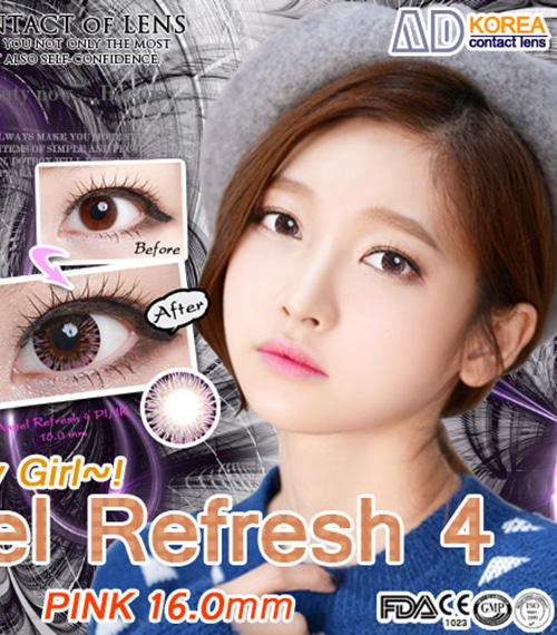 [ピンク/PINK] エンジェル リフレッシュ43