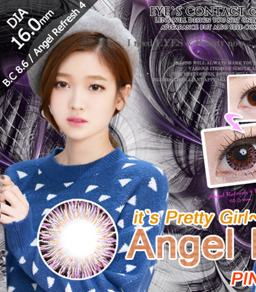 [ピンク/PINK] エンジェル リフレッシュ45