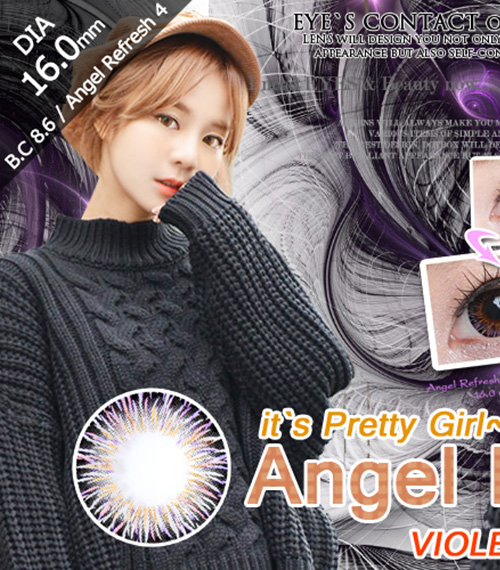 [バイオレット/VIOLET] エンジェル リフレッシュ45