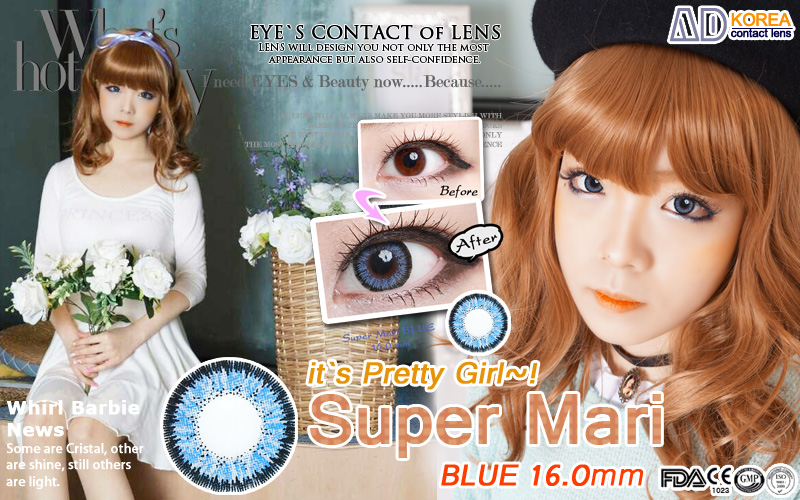 [ブルー/BLUE] スーパーマリー